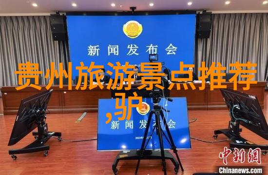 雪乡自由行追逐梦想的温柔旅程
