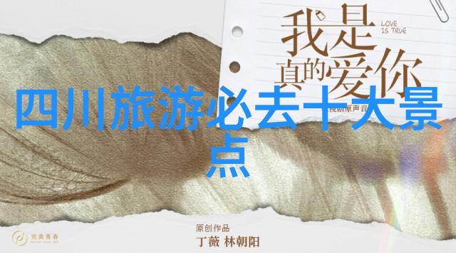 地图阅读与导航技能提升现代化的户外小游戏挑战