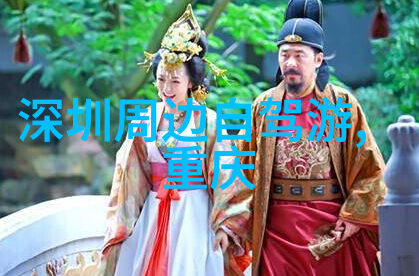 冰雪奇遇探索一月份最美丽的冬季旅行天堂