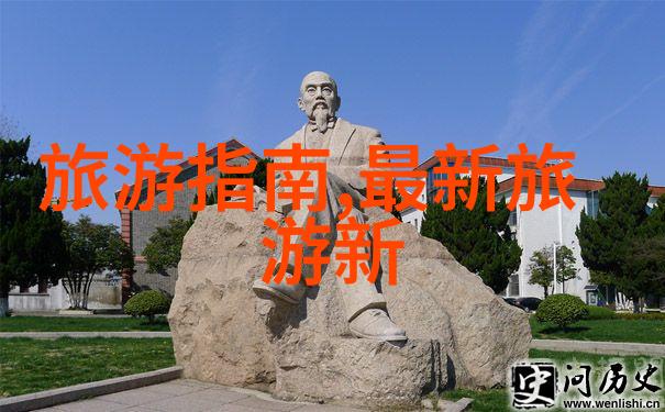 公路骑行的好处与坏处户外健康运动体验