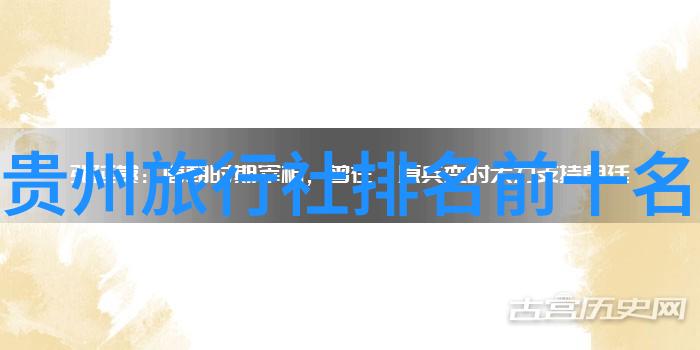 河北自驾游 - 航向风华探索平原上的古韵与现代魅力
