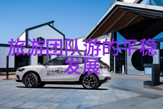 童心游戏亲子乐园里的魔法冒险