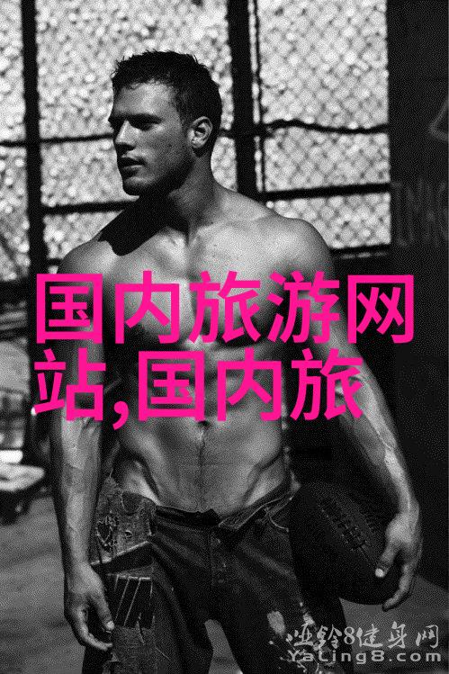 南京风味传承品尝龙凤锅的秘密