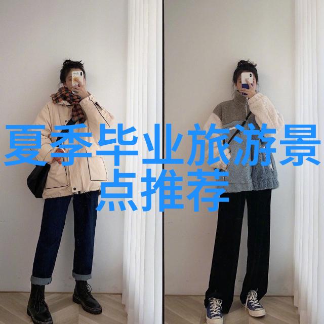 主题-美食之旅全球最佳美食目的地