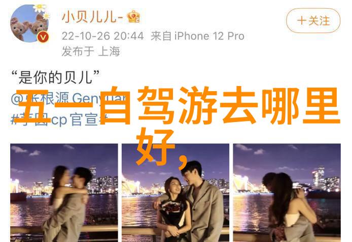 世界上最好玩的地方是什么是不是尼罗河流域孕育的古文明奇迹--埃及