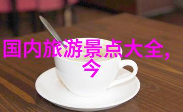自助旅游亲测如何在-budget不限的情况下玩转亚洲的五大城市
