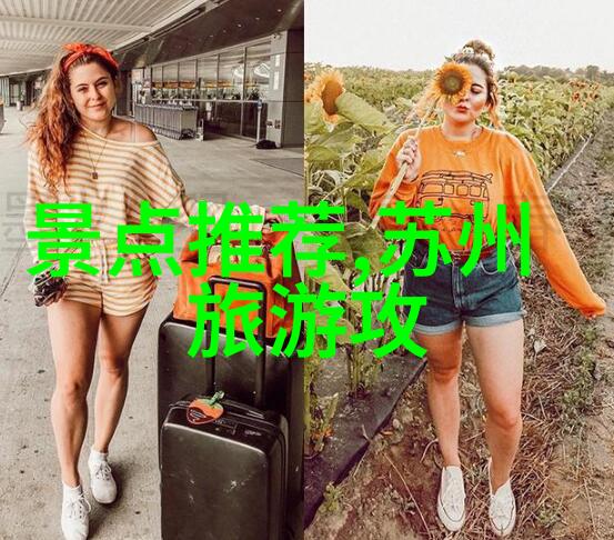 广州之旅探索珠江城的十大璀璨景点