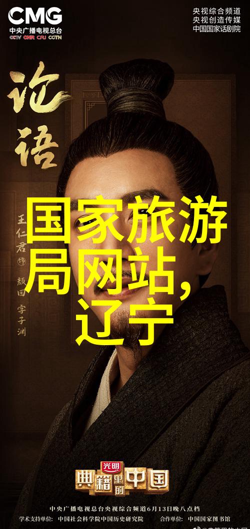 探秘地球上的奇迹世界十大旅游宝地