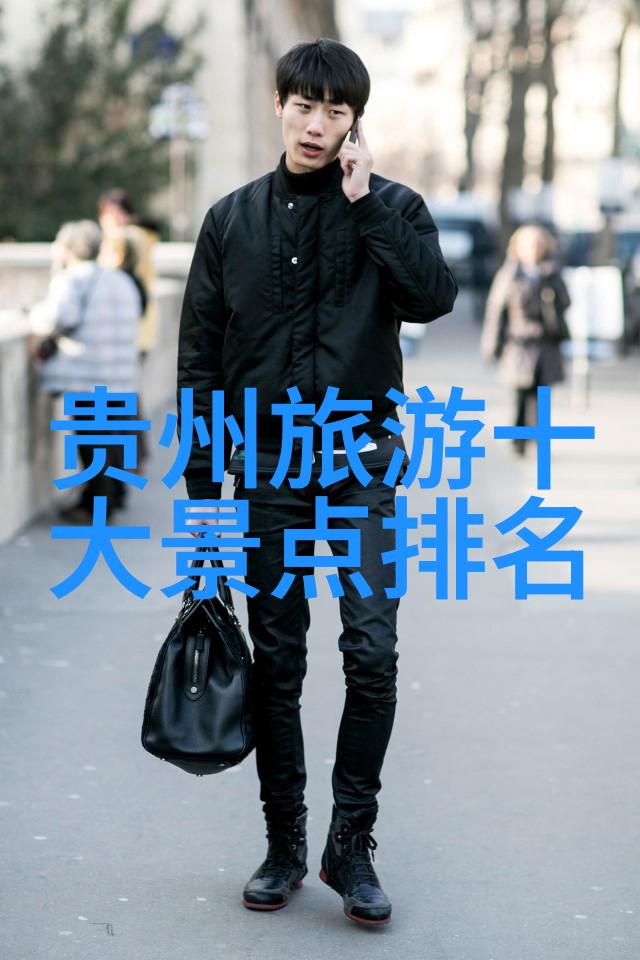 探索云天梯的秘密张家界自由行必备指南