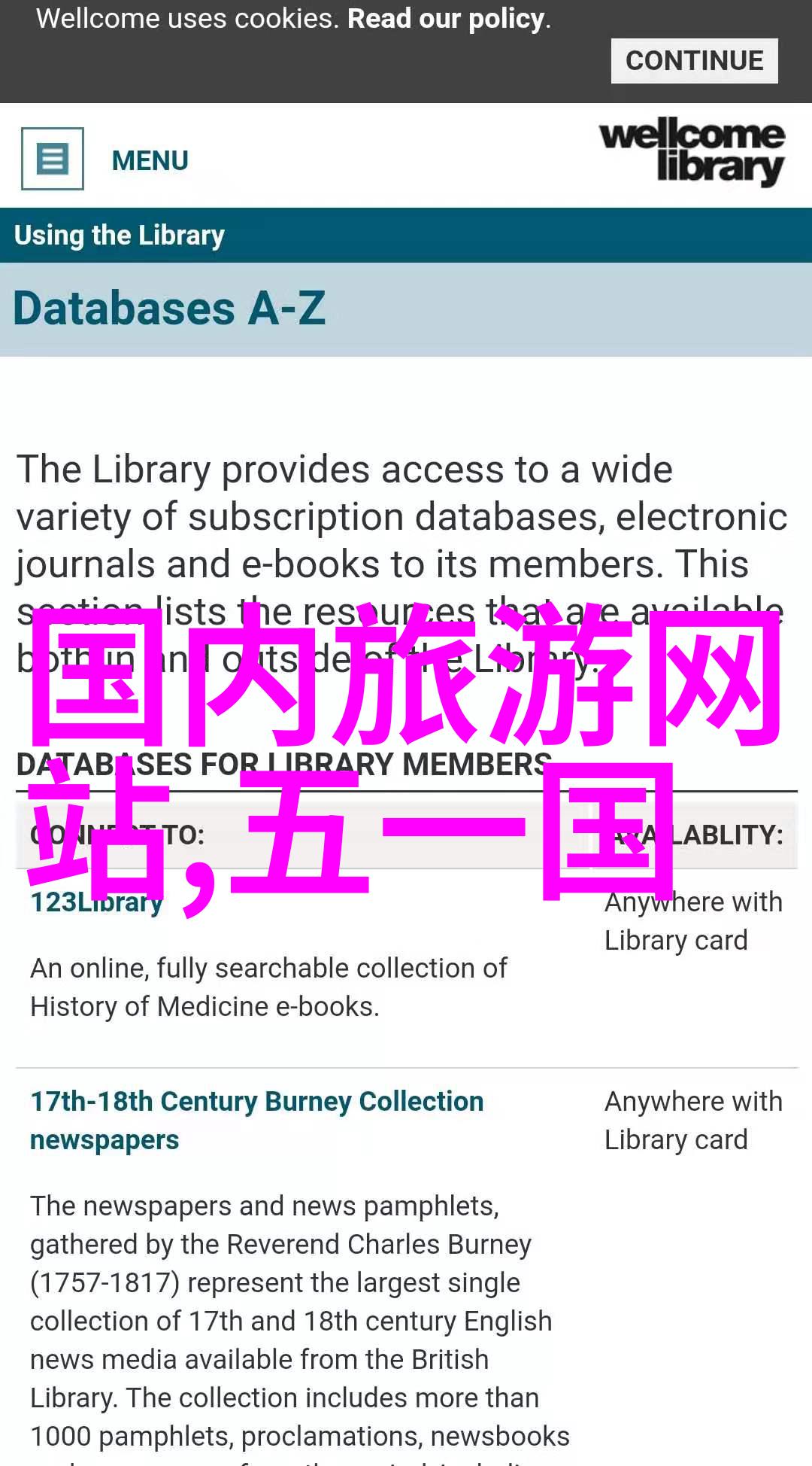 对于不同年龄段的人群这些建议的小游戏是否同样有效