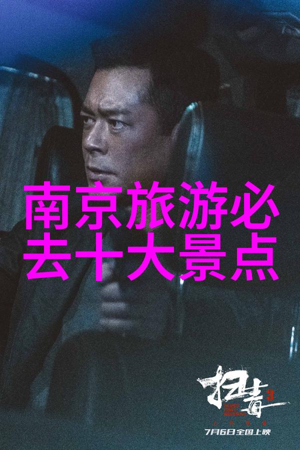 小学生爆笑吐血作文 - 学霸小天才的神奇笔下