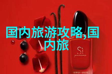 世界十大名胜古迹介绍 - 古今辉煌的文化瑰宝巡礼