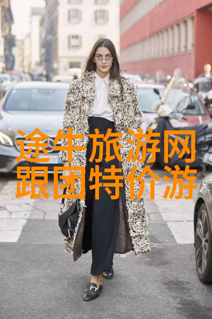 主题我来告诉你济南旅行社的旅游线路报价吧