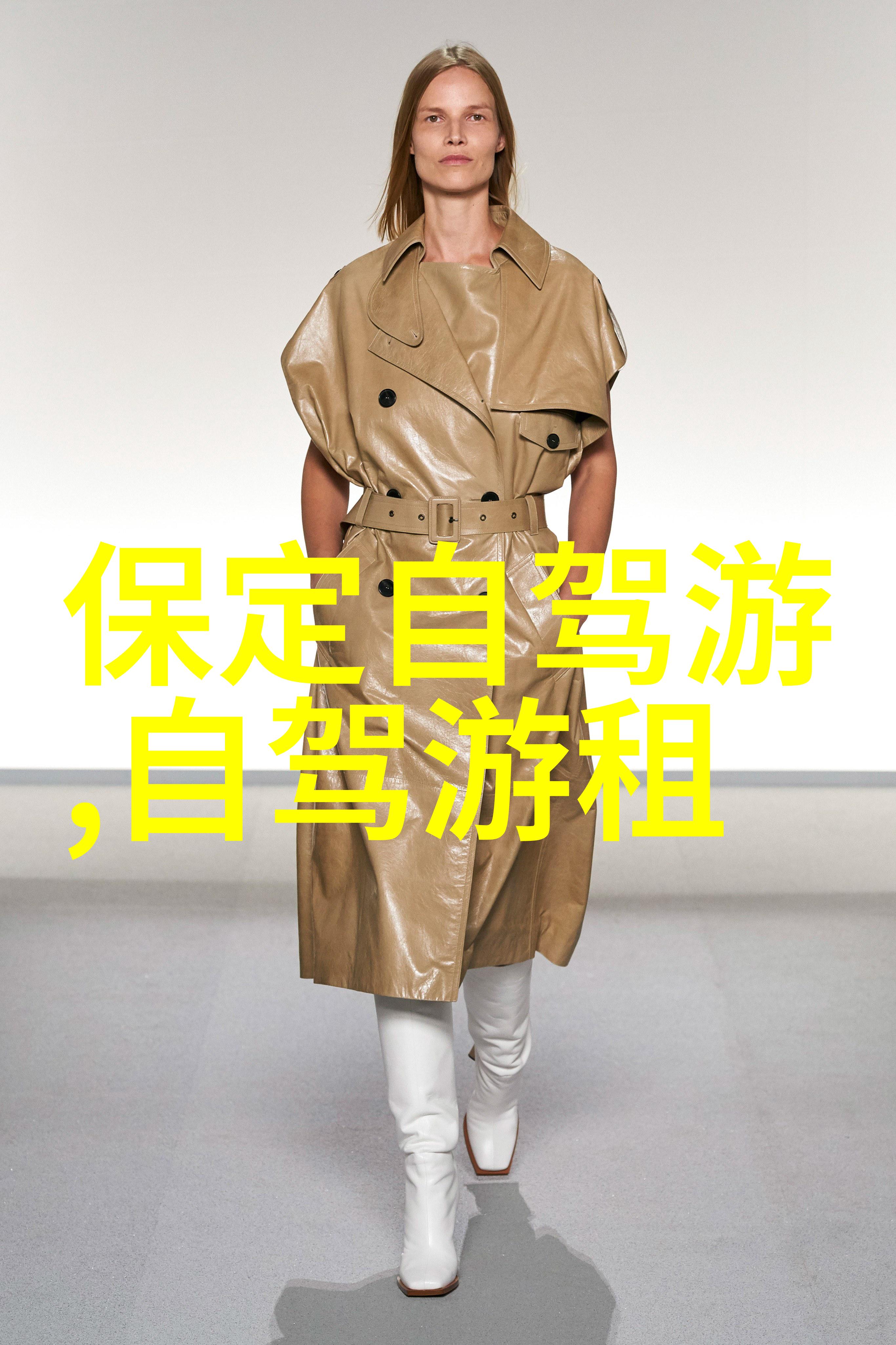 女生骑自行车时的微妙反应与心理深度探究