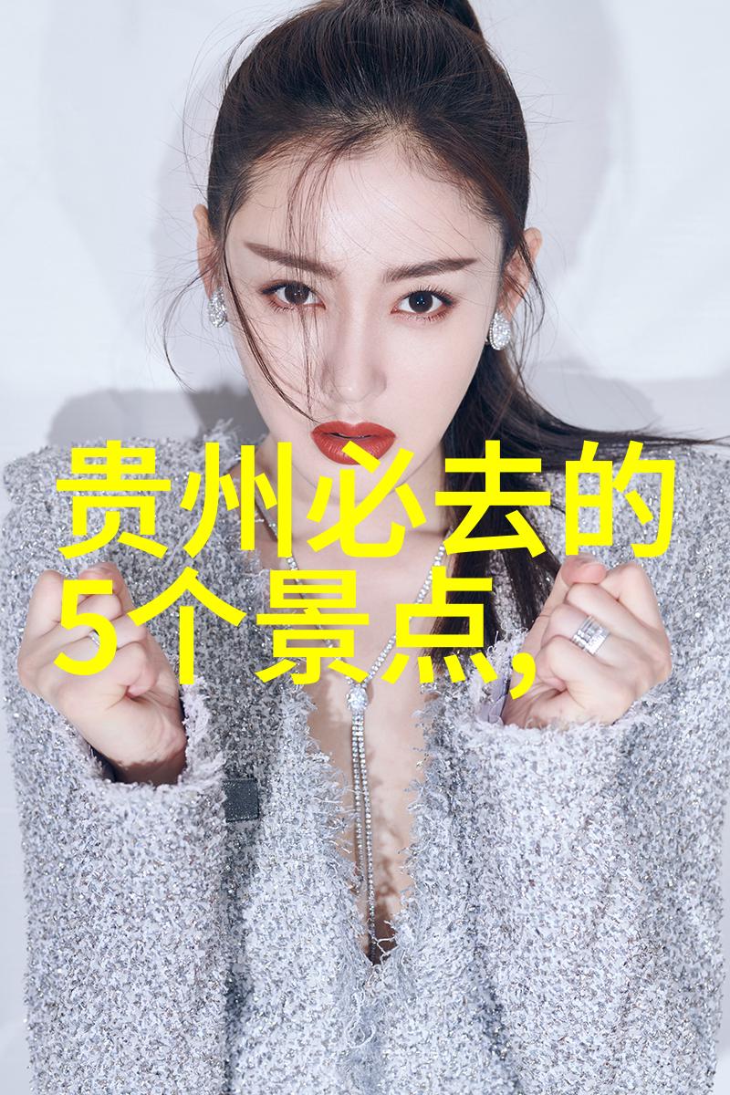 风流校花- campus belle 的浪漫故事