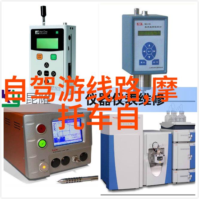 武当山的秘密隐藏在哪个省份城市中的古道上等待着你的发现