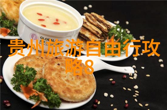 陕西风味大餐尝遍古城美食路线
