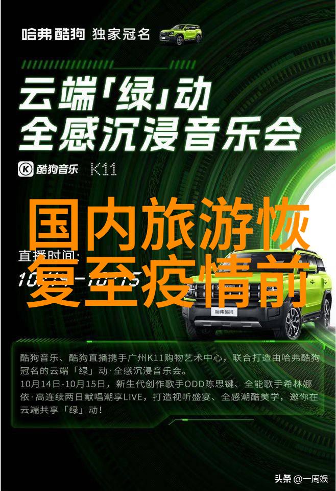 探秘西湖美景杭州必游景点全指南