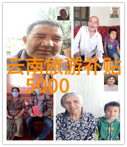达瓦更扎藏匿在星辰间的秘密