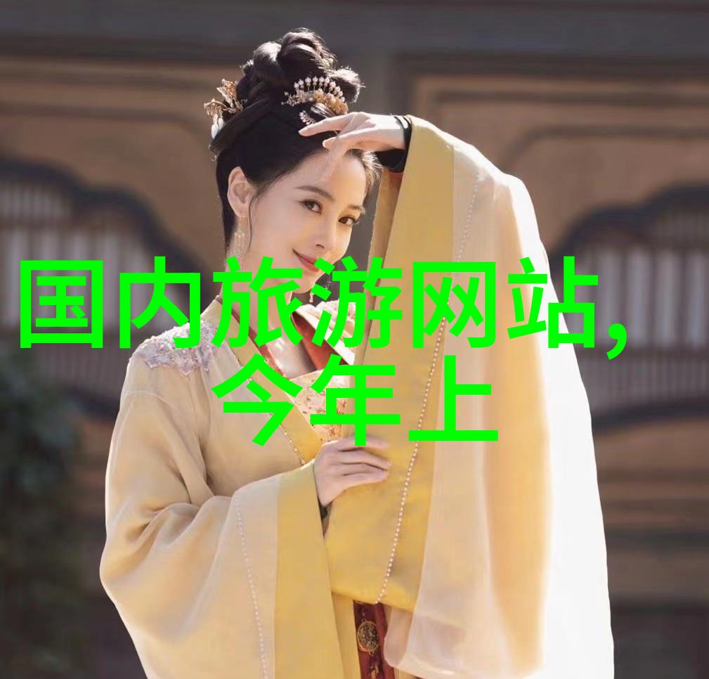 南京最美自驾路线坝上草原风情一览