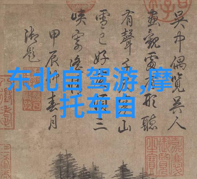 泰国美食之旅一路香气的味蕾探索
