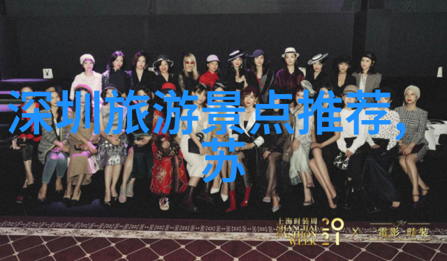 皖南川藏线自驾游攻略 - 跨越风霜探秘皖南川藏线的自驾宝典
