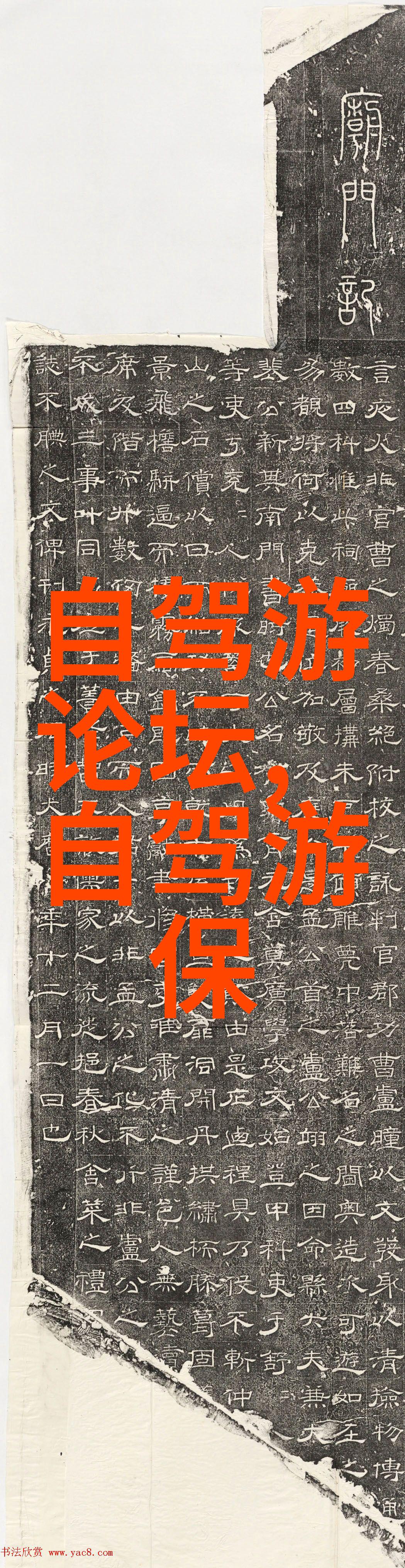 传统节日的美好瞬间探索地方文化中的温馨习俗