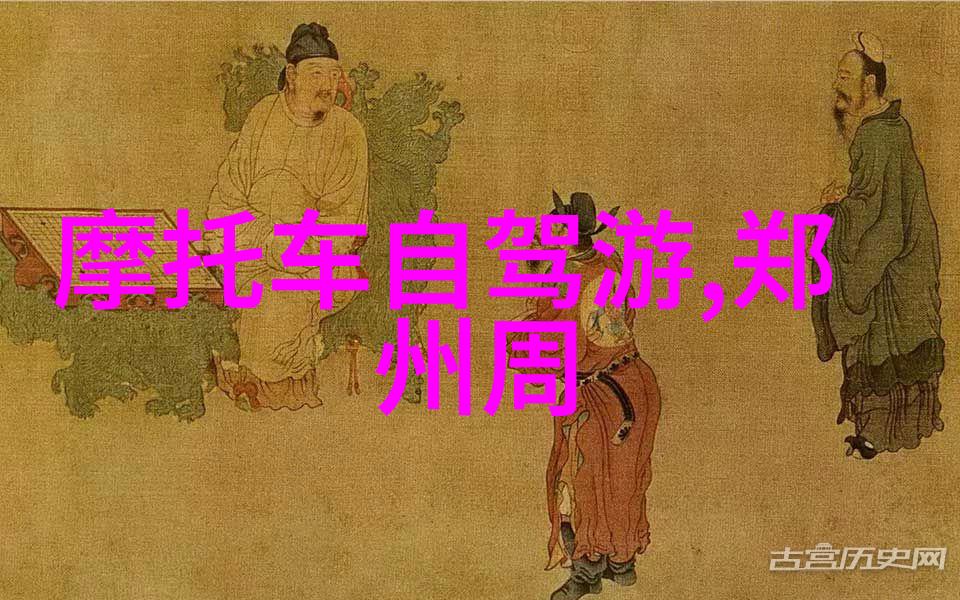 四房播播的电影奇遇