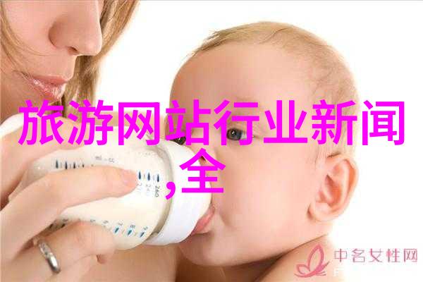 美食大冒险揭秘哪座城市让味蕾舞动