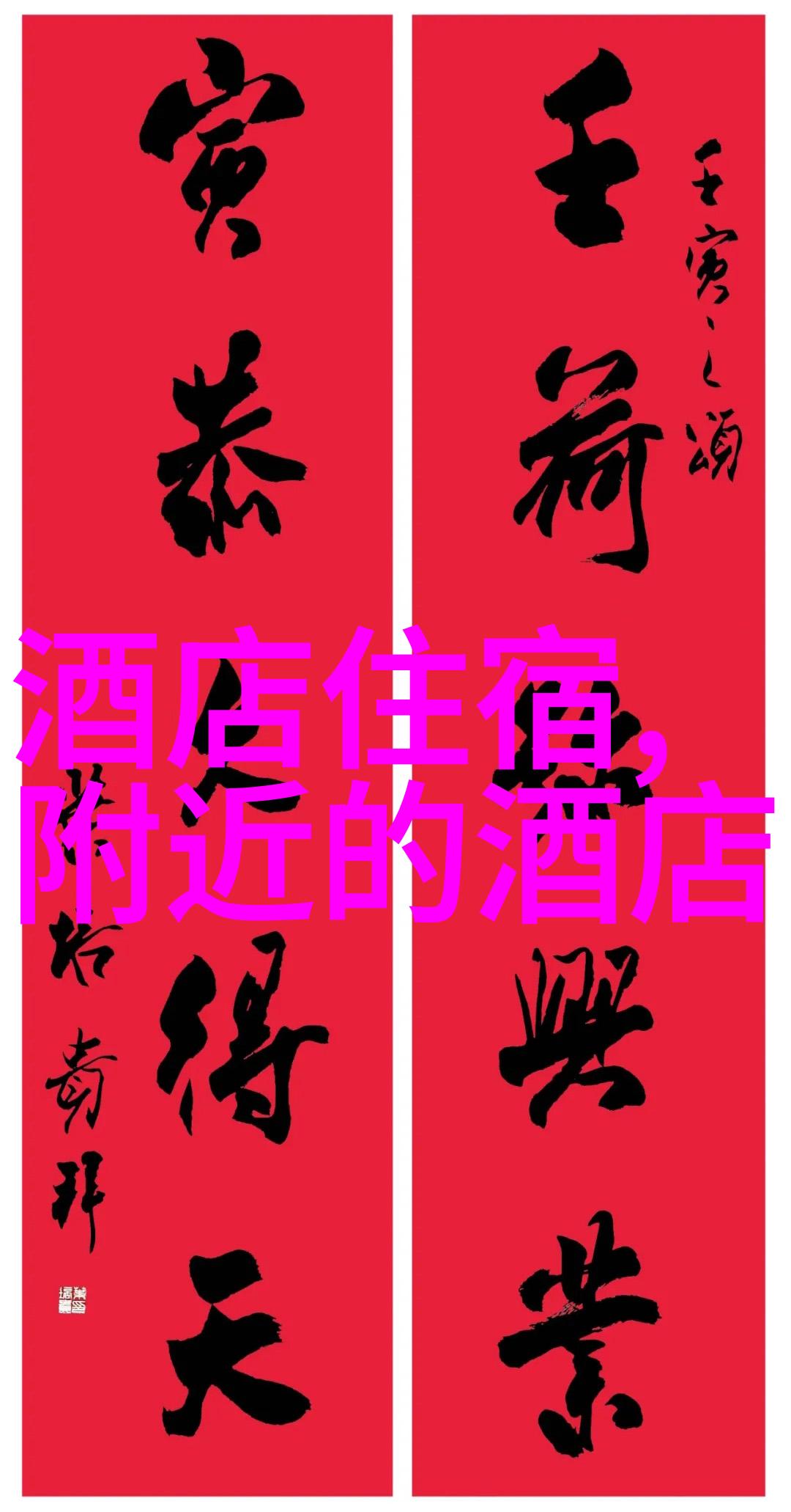 自驾游软件哪个最实用 - 探索最佳路线比较各大自驾游软件的实用性