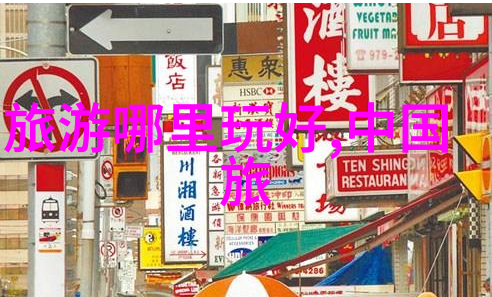 新冠疫情防控政策调整与公共卫生应对策略更新