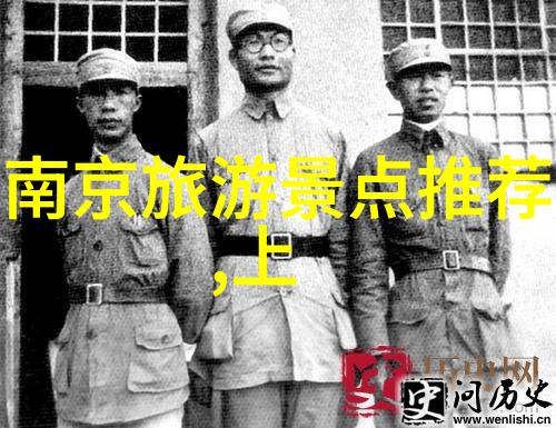 探索地球的瑰宝世界上最迷人的旅游胜地