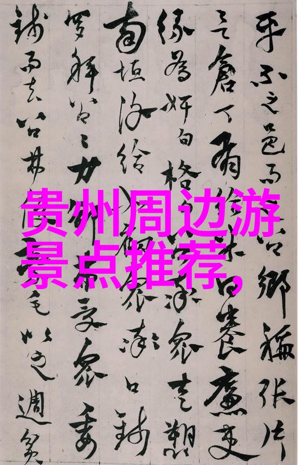 K8S经典玛丽艳经典片我的云原生探索之旅