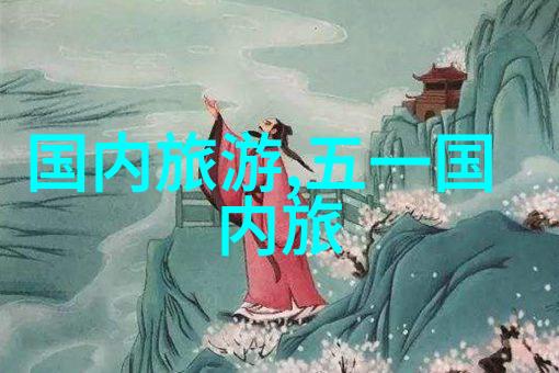 2022年全球3月解封 - 全球重启揭开2022年3月解封的序幕