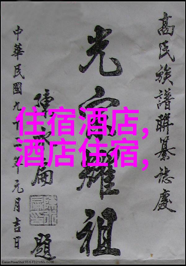毛里求斯自然风光探秘一篇600字初中游记
