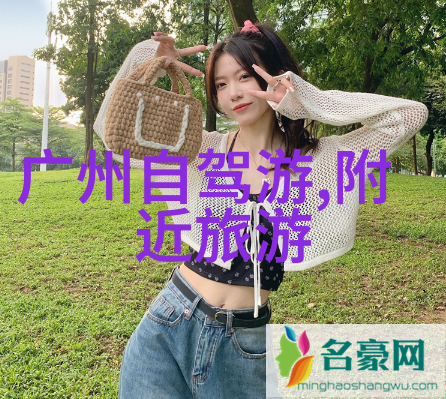 校园游记我的大学时光回忆录
