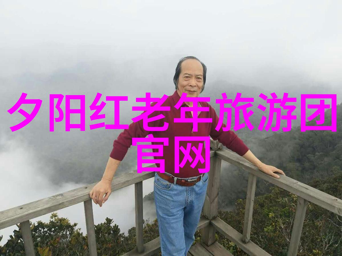 春节之旅喧嚣与宁静的对比