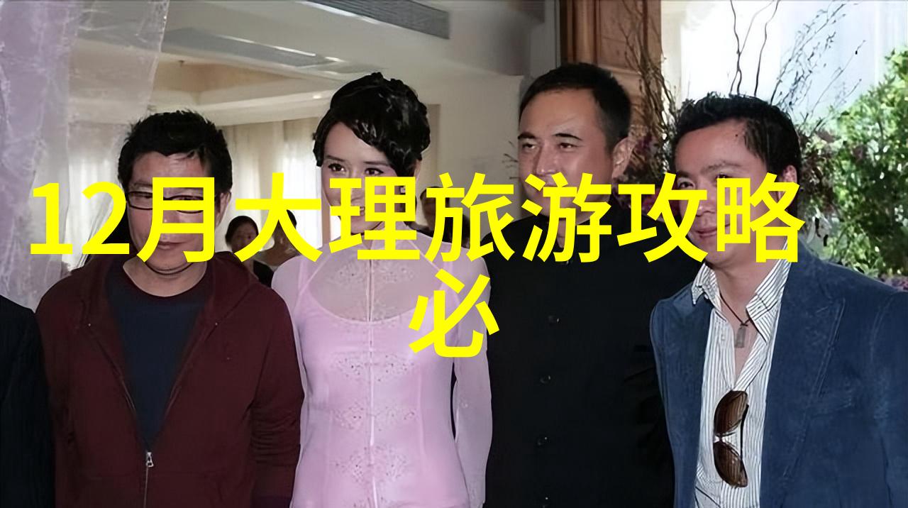 4月份去哪里旅游最好-春意盎然的四月探索最佳旅行目的地
