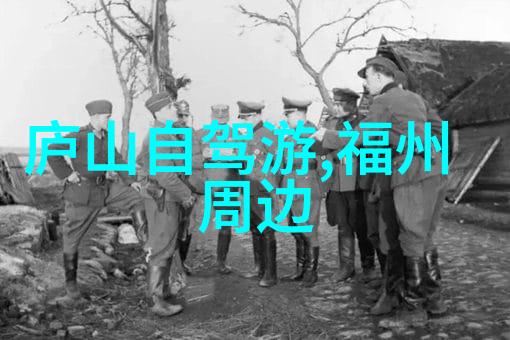 经济效益与资源消耗之间的平衡点是怎样的分析双节假期经济效应