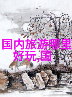 文旅十大旅游热词2022我来给你解密这年头的旅行新鲜事