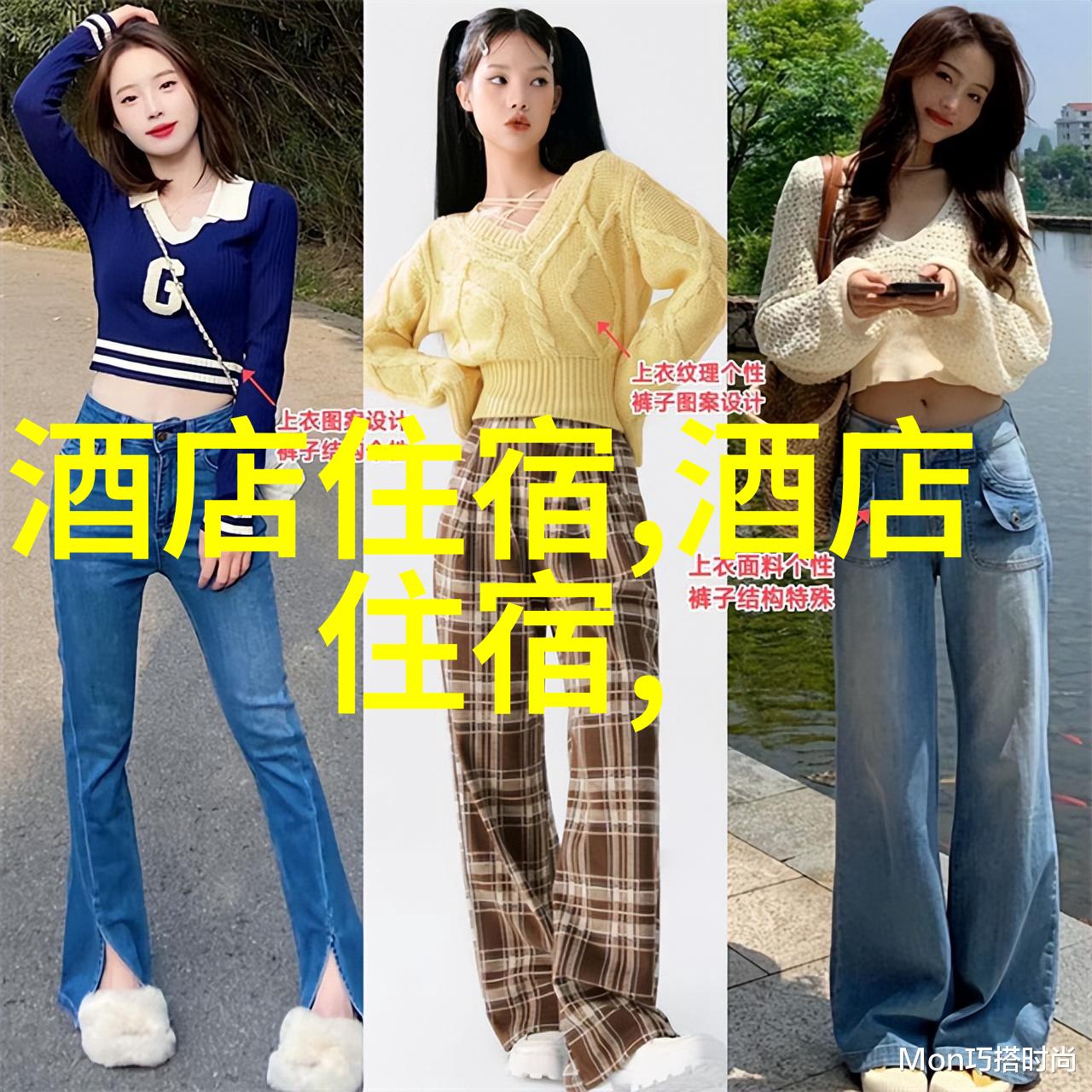 体育盛会活力大师的运动狂欢