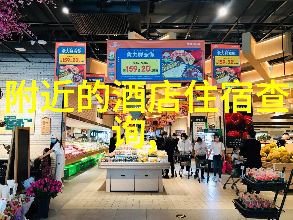 旅游资讯喜迎十八年 - 春节假期热门去处一览18年新年的旅游趋势