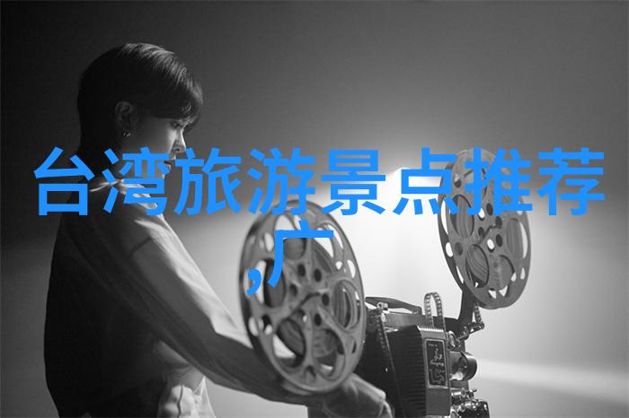 国外著名旅游景点介绍 - 探秘世界奇迹一览全球顶尖旅游胜地