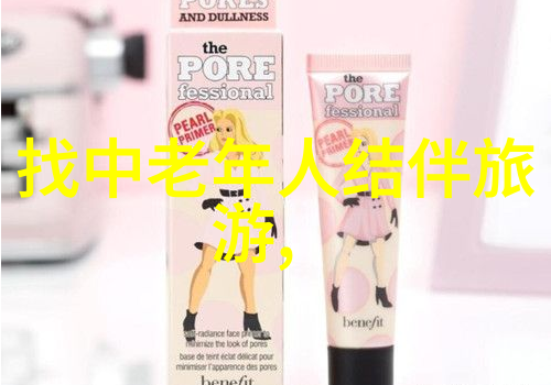 在青岛潍坊淄博等城市间穿梭你应该怎么安排一次完美的多城自由行