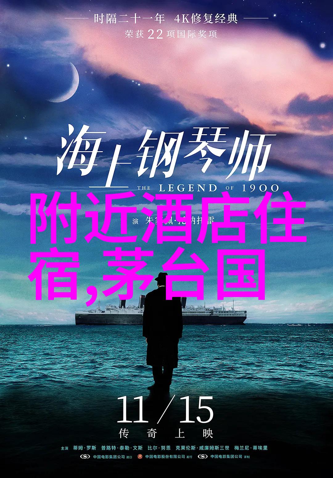 团队协作拓展游戏增强团队合作与沟通技巧的活动