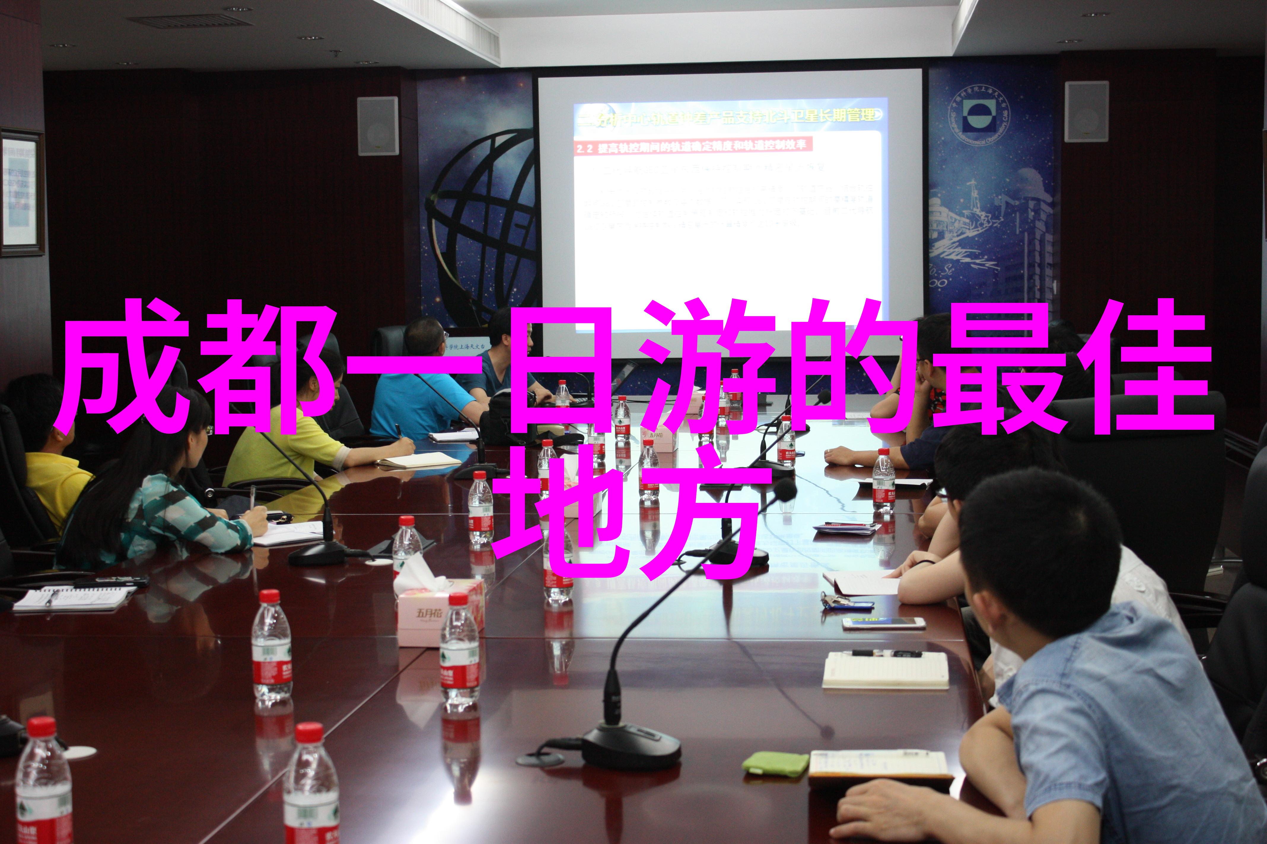 探索骑行app追逐风景与健康的双重引擎
