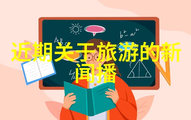 普陀山的秘密花园探索古木参天之地