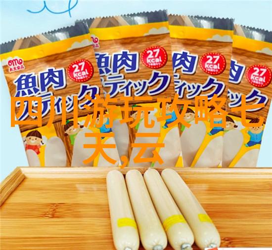 隐私与奢华并存豪宅租赁服务升级您的居所体验