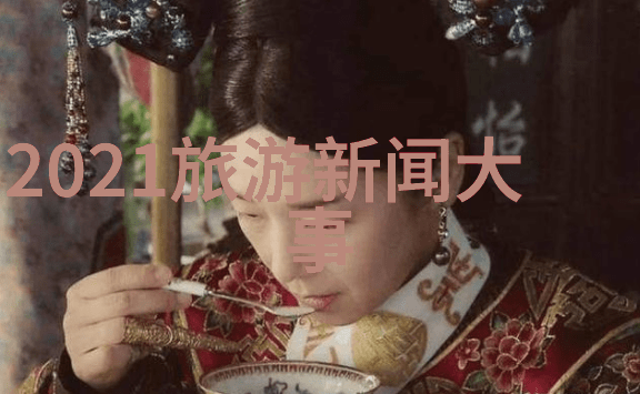 幼儿园户外游戏大全100款趣味活动让孩子们快乐成长