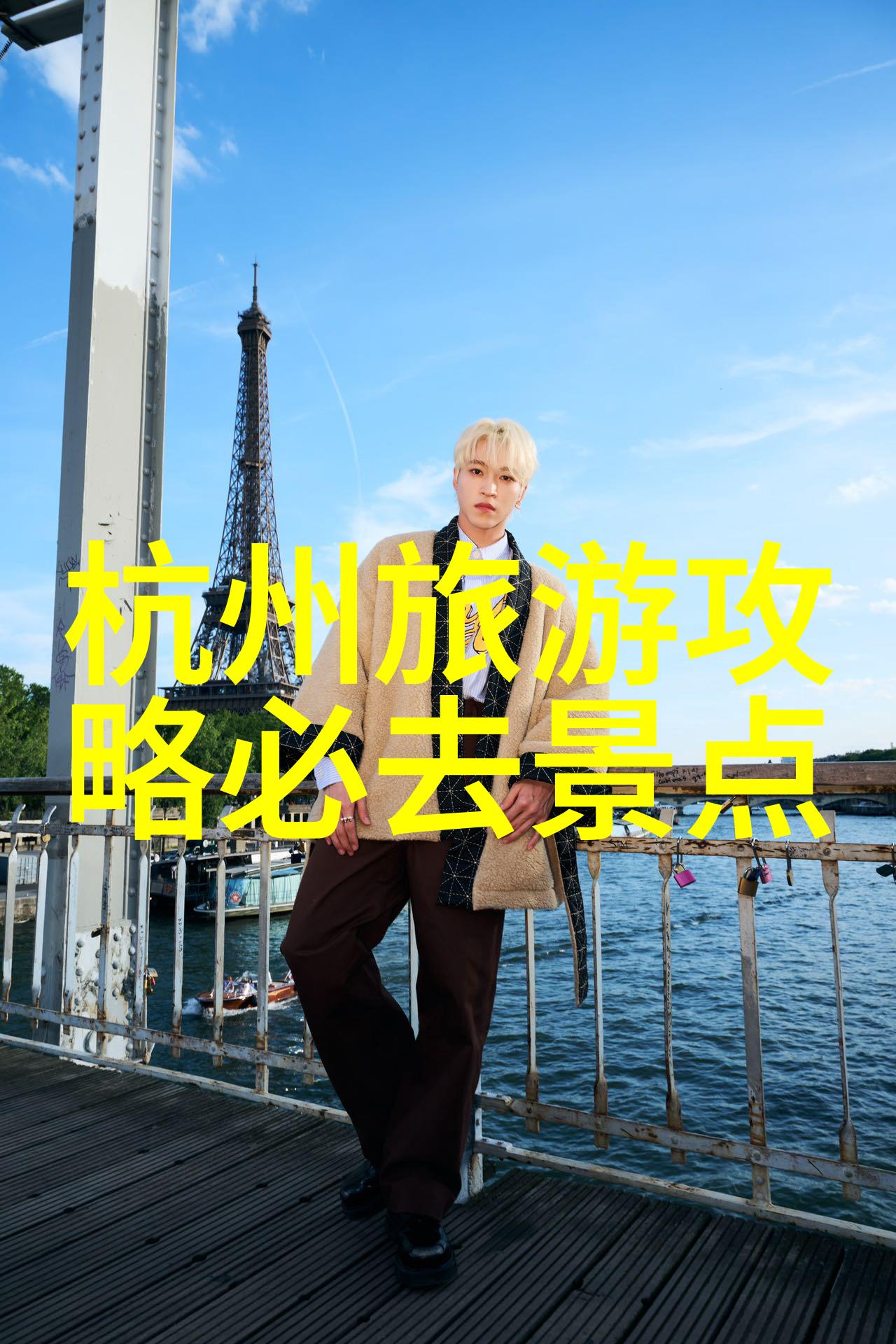 春暖花开武汉周边最佳赏花季节自驾游线路